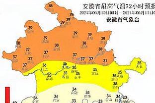 开云app官网手机版入口下载